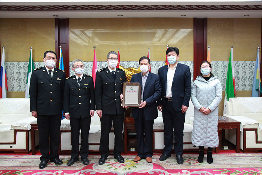 Jiangsu Pengfei becomes Haian's second customs senior certification enterprise